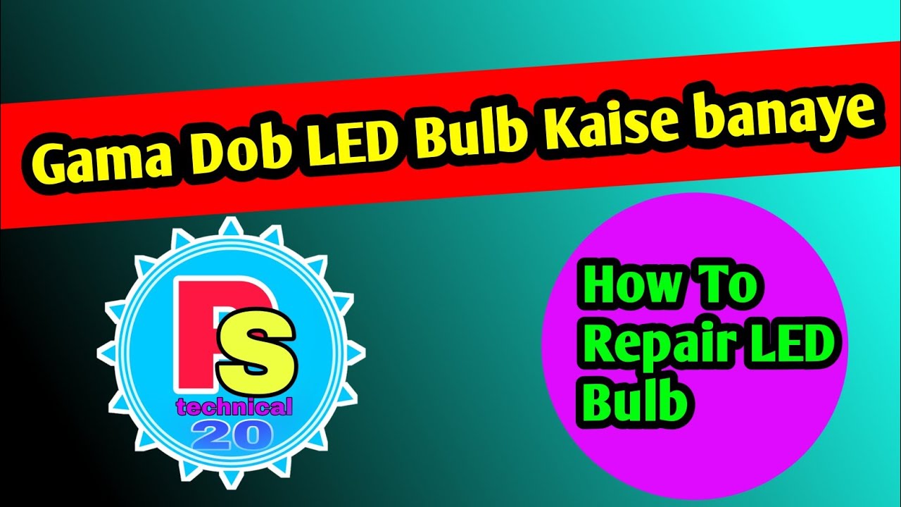 Gama Dob LED Bulb Kaise banaye🪻 How To Repair LED Bulb 🪻