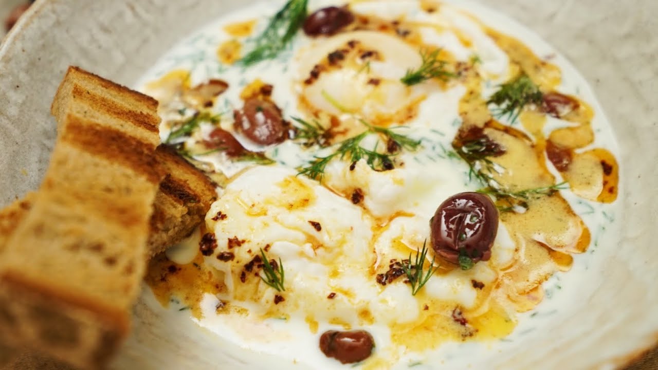 Türkisches Ei | Pochiertes Frühstücksei | Mimilicious