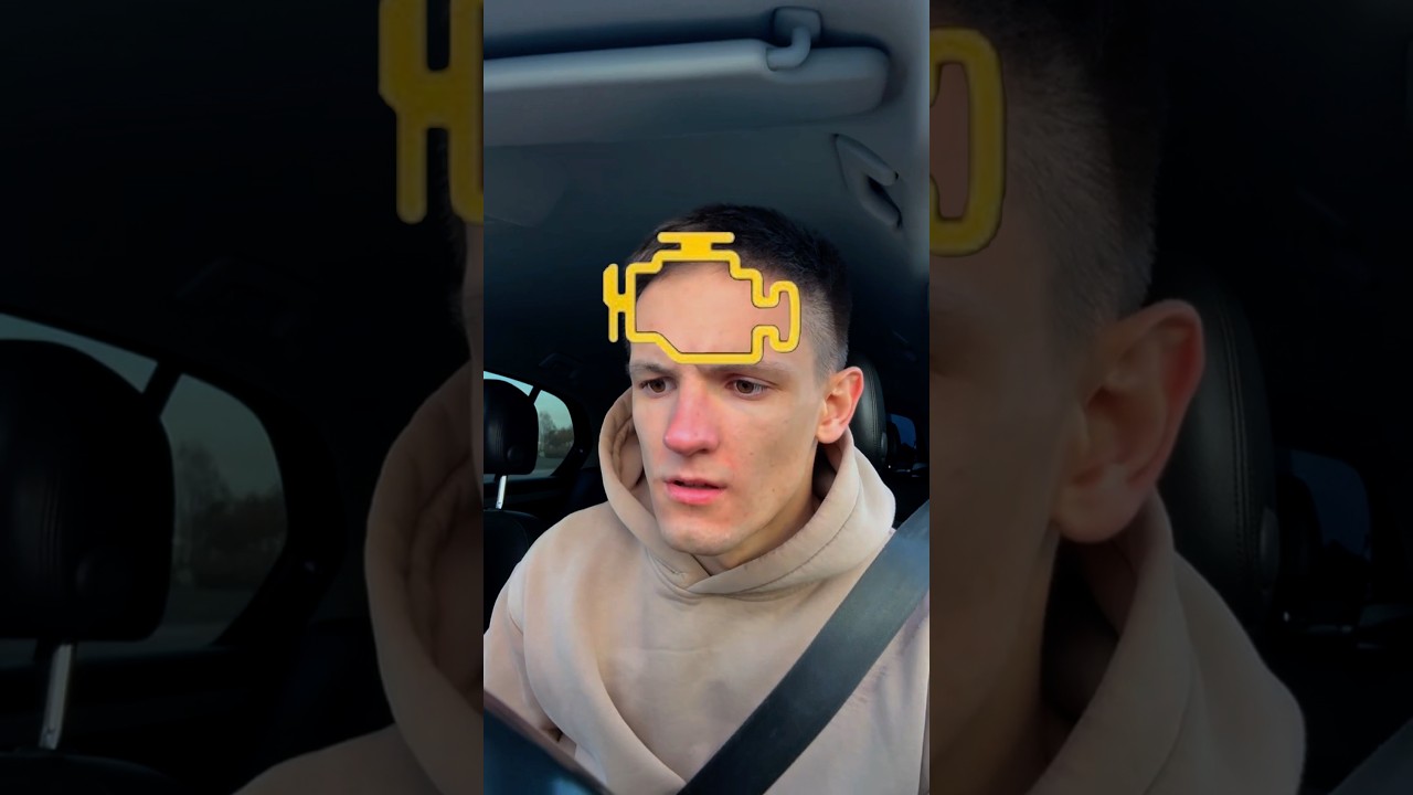 Те самые 4 градуса на VAG🥲. Каждый раз какаюсь😁 