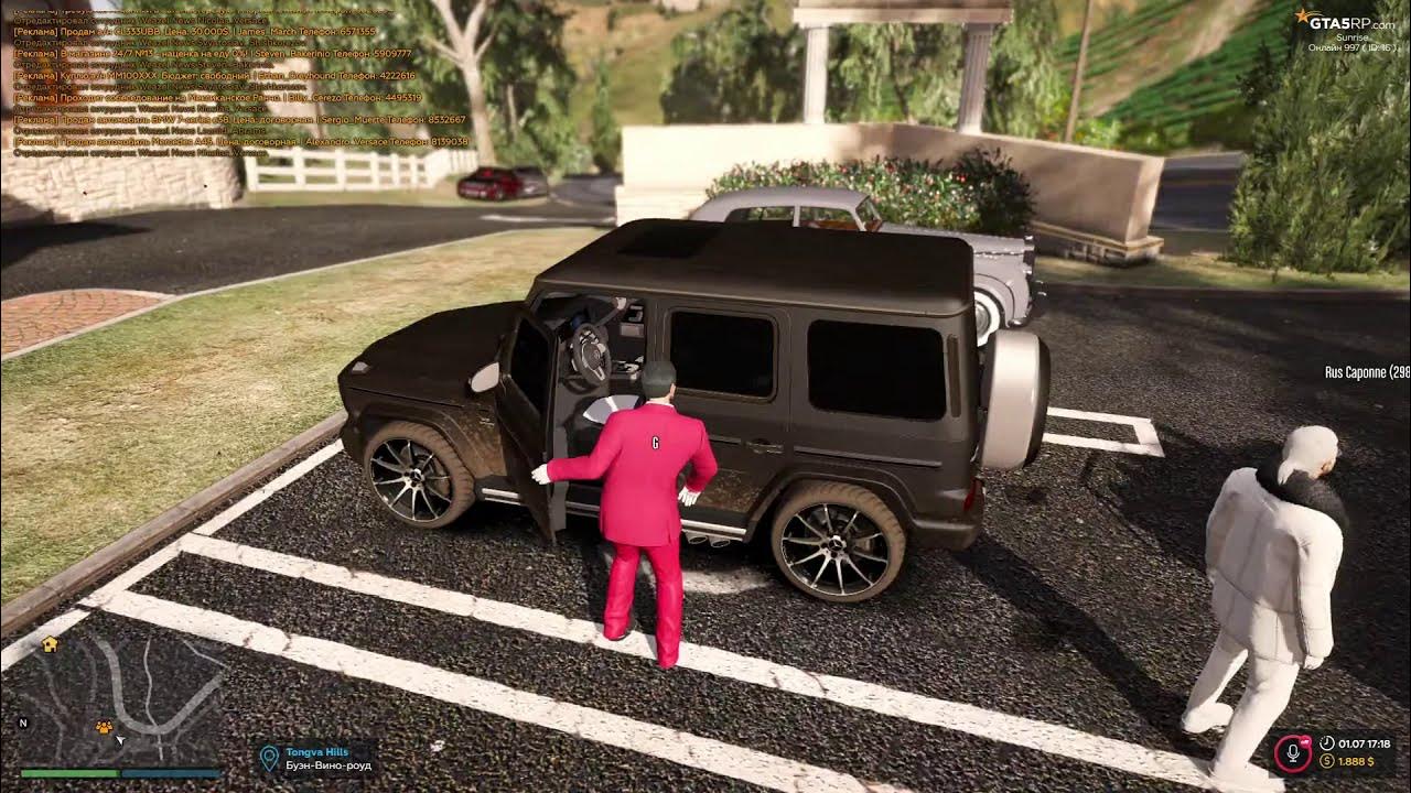 LCN Семья Caponne GTA 5 RP Sunrise YouTube