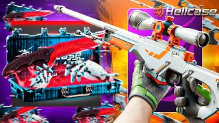 THIS CASE GAVE ME AWP ASIIMOV !!! - HELLCASE PROMO CODE 2025