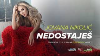 Jovana Nikolić   Nedostaješ karaoke