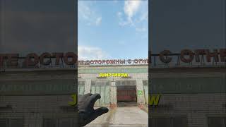 New Mid Smoke From Simple Position On Cache #shorts