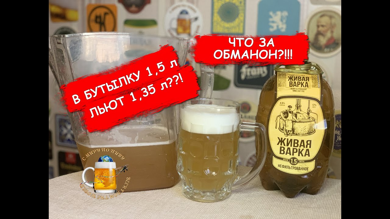 Куда льют декстрон