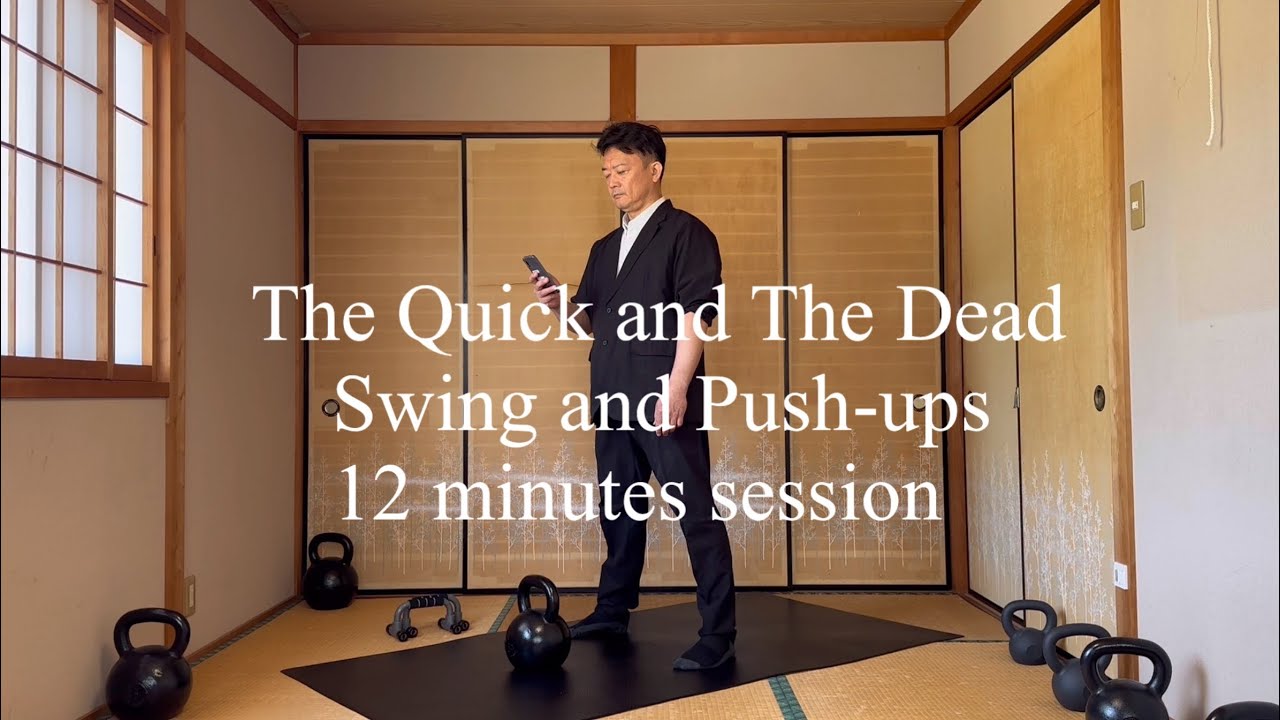 ケトルベル ワークアウト The Quick and The Dead kettlebell workout YouTube