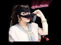 عزمت سلفي علي الغدا وجوزي مسافر واللي حصل بينا واحنا لوحدنا في الشقه عمري متوقعته 😱