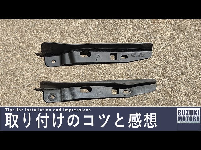 ピクシスエポック ◎フロントホイールオープニングエクステンション