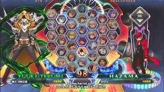 【五井チャリ】0503BBCF2 魔王(TE) VS かげつ(HZ・RC)pu
