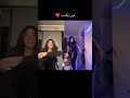محطوط تشكيل ارقص_اشرقيitsruo روروالبلدترند_تيك_توك mp3