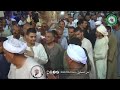 الشيخ أمين الدشناوي نجع حمادي الشرقي بهجورة مولد البتول السيده فاطمة الزهراء الجزء الثاني 2024 8 26