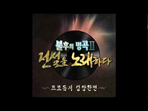 (+) 겨울이 오면 - 신용재