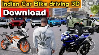 Indian Car Bike Driving 3D Game Download | Indian Car Bike Driving 3D Game Download kaise kre screenshot 5