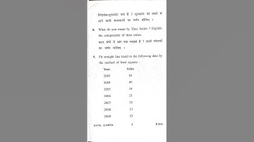 Business Statistics/B.com(GEN.&Hons) 2nd year/3thsem/Question paper 2021/CRSU,MDU,KUK UNIVERSITY