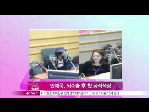 [Y-STAR] Ahn Jaewook's first official meeting after having surgery (안재욱, 뇌수술 후 첫 공식석상 '건강 회복에 열중')