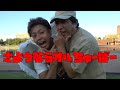 サヨナラオルちゅーばー