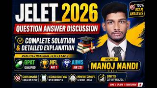 JELET 2026 | Question Answer Discussion | Complete Solution & Detailed Explanation
