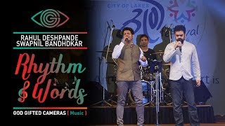 Rahul deshpande is an indian classical music singer from pune, india.
he the grandson of well-known late dr. vasantrao developed his i...