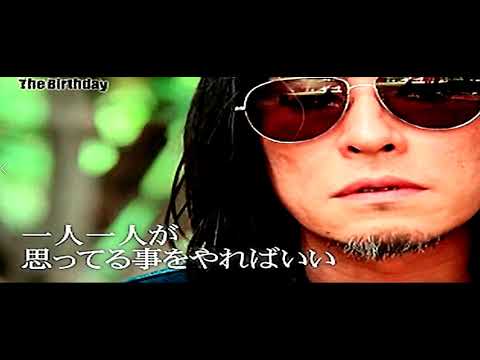 The Birthday 9th Album「NOMAD」初回限定盤Blu-ray＆DVD