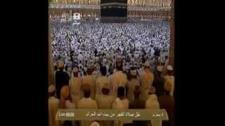 صلاة الفجر من المسجد الحرام 1-1-1433