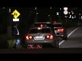 矢印板使っていた! 警視庁の覆面パトカー