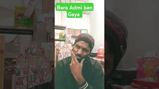 Bara Admi Bana