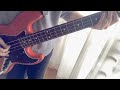 オートクチュール - Ivy to Fraudulent Game  [BASS COVER]