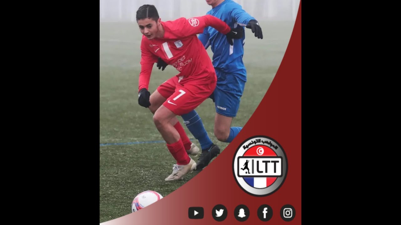 Nassim Ben Salah FC Lyon U17 Left back 2005 YouTube