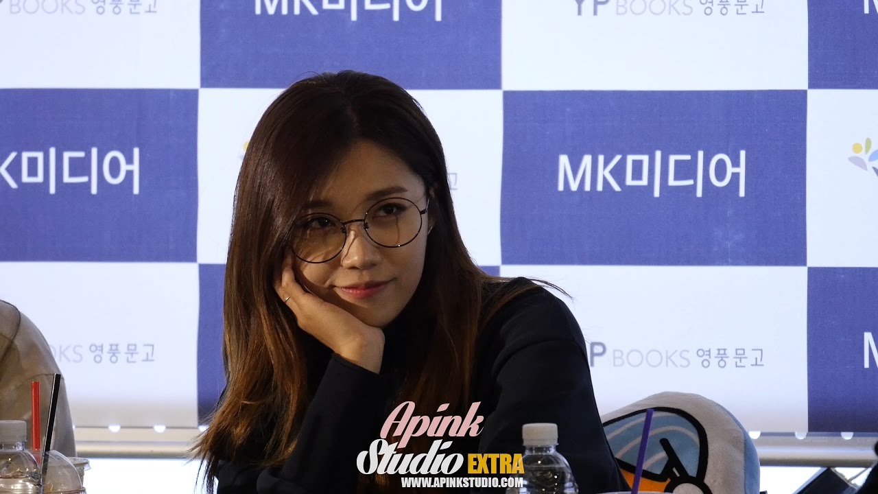 161007 여의도 팬싸인회 하이라이트 정은지 4K직캠 By.EXTRA