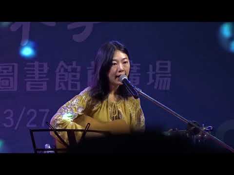 洪安妮-只有我的天空有烏雲