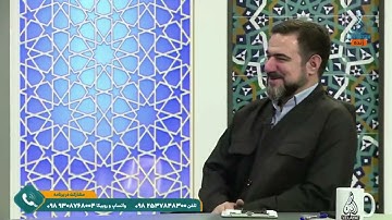کلیپ/👈🏼 آیه 207 سوره بقره