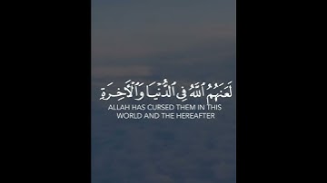 القارئ ياسر الدوسري