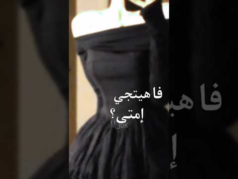 الفستان دا مش هنساه بتس  بلاكبينك ملكات الكيبوب  جونغكوك اكسبلور   كول