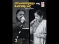 Mutthu Mutthu Neera Haniya - S. P. Balasubrahmanyam & K. S. Chithra Hits Whatsapp Status Video Download Free