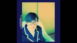Masahide Sakuma (佐久間正英): In A Garden (創造の庭で) – FOND/SOUND