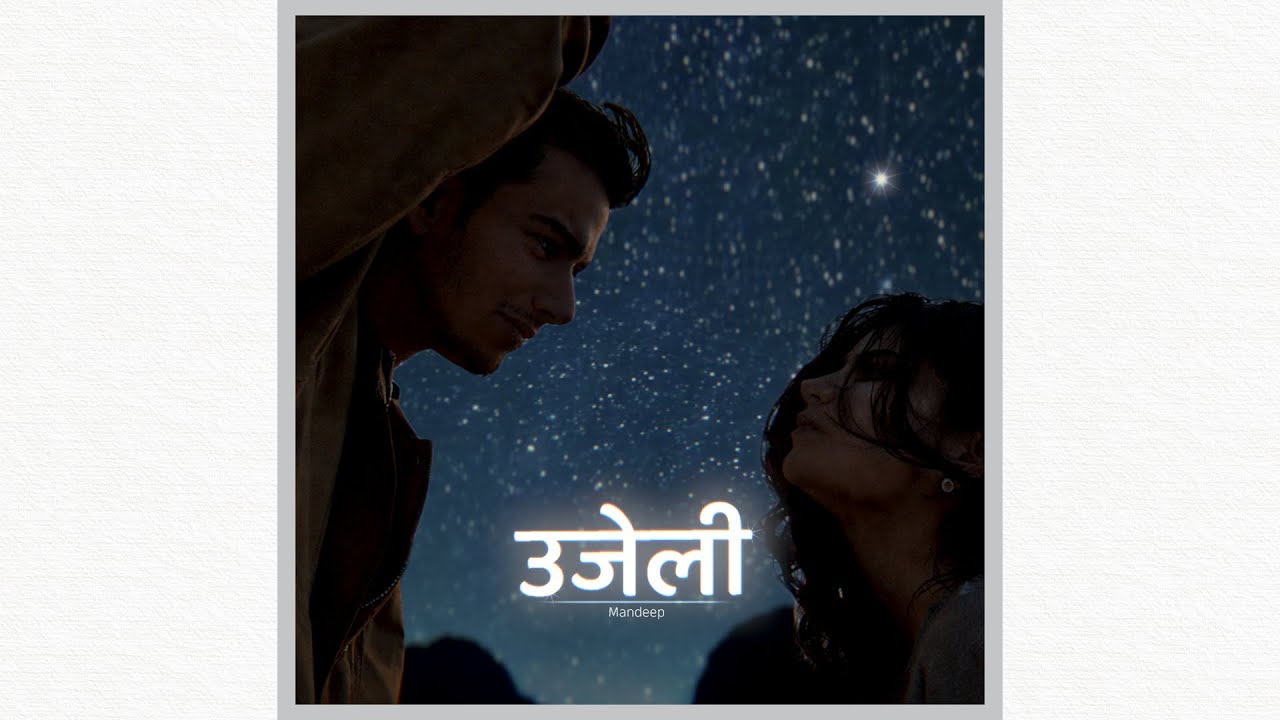 Ver Ujeli - Mandeep | Official Lyrical Video no YouTube Ver Ujeli - Mandeep | Official Lyrical Video no YouTube