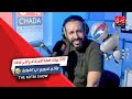 عيطات لنعمة العبدية تجي تغني عندها ولكن ضروري دير الكمامة 