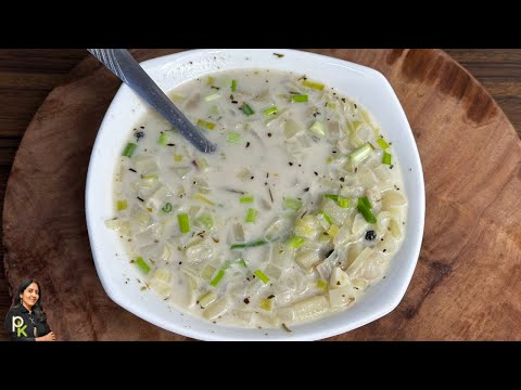 Creamy Flavorful Potato Leek Soup Recipe-Healthy Potato Leek Soup