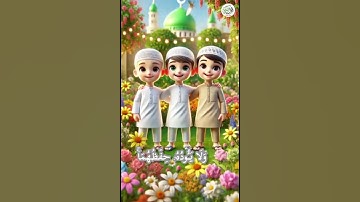 #المصحف #المراه #اكسبلور #duet #سورة #baby #دويتو #cute #القران_الكريم_راحه_نفسية #تلاوة خاشعة