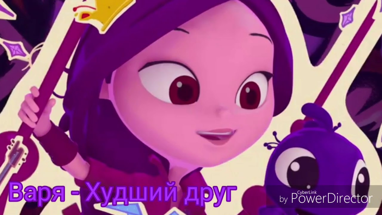 Песни героев Сказочный патруль