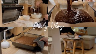 Download Lagu Saturday Vlog || Bermain dan Belajar di Kantor BPBD - Bikin Brownies Instant MP3 Download Lagu Saturday Vlog || Bermain dan Belajar di Kantor BPBD - Bikin Brownies Instant MP3