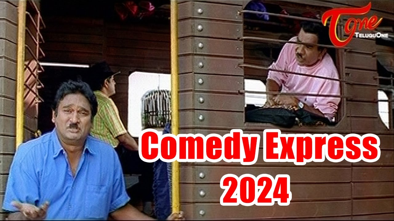 Comedy Express 2024 B 2 B Latest Telugu Comedy Scenes 