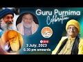 Guru poornima  celebration july 2023   oshodhara  samarthguru siddharta aulia ji 