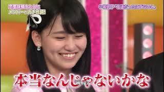 Kojima Mako - 友達 だった はずな の に (AKBINGO! 4th Love Song Awards)