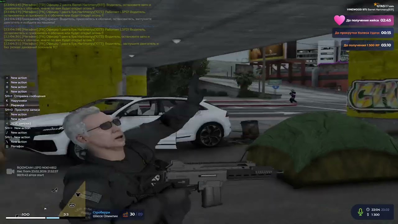 Кафнули мабоя