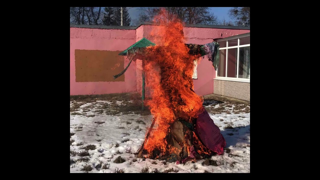 ХСШ 80. Масниця