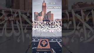 Tasbih  youtubeshorts islamicstatus viral islamicvideo jummahmubarak