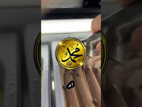 إزاي تبقى أغنى واحد في الدنيا
