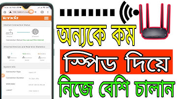 Tenda Router Set Speed ​​Limit For Other User. Wifi Speed ​​limit. Give others less speed and run...