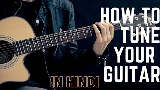 How to tune guitar with app screenshot 2