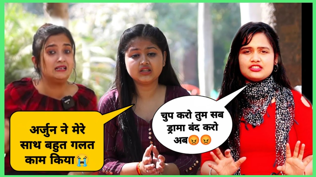 आज आपकों बताऊँगी उस दिन क्या हुआ था arjunlal parihar के साथ sad love story arjunlal parihar